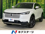 登録済未使用車 9型メーカーナビ 全周囲カメラ ホンダセンシング ETC