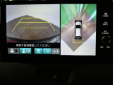 マルチビューカメラ付きで後退時も安心です。