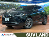 禁煙車 純正12型DA 衝突被害軽減システム バックカメラ