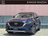 令和5年式 CX-5  XDフィールドジャーニー 4WD マツダ認定中古車 ETC2.0車載器 衝突被害軽減ブレーキ コネクティッドサービス 360&deg;ビューモニター マツダコネクトナビ