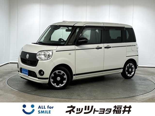 ダイハツ ムーヴキャンバス 