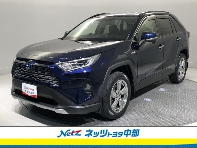 RAV4 2.5 ハイブリッド G E-Four 4WD