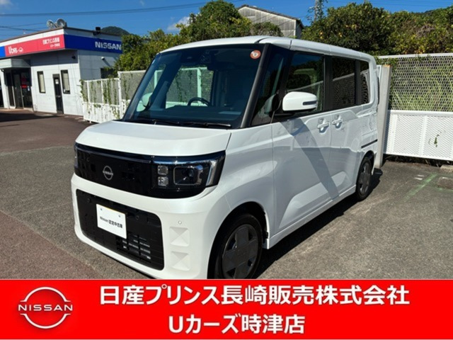 デイズルークス X