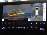 バックガイドモニターを装備しています、車庫入れもラクラクです。パノラミックビューモニターを搭載しています、上からの画像も表示されます。