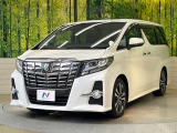 弊社では、全車『修復歴なし』のお車のみ取り扱っております。専任バイヤーによる厳選した仕入れの後、入庫後の車両チェックを行い、ネクステージが認定した高品質な中古車をご提供しております。