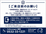T-Cross TSI アクティブ 
