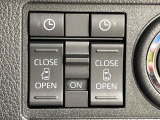 【両側パワースライドドア】スマートキーや運転席のスイッチで後席両側スライドドアの開閉が可能♪電動だから力を入れてドアを開ける必要が無く、小さなお子様でも簡単に開け閉めでき快適です♪