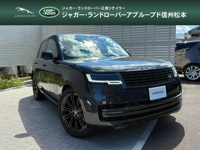 ランドローバー レンジローバー 