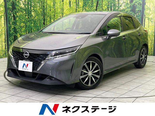 ノート 1.2 X 