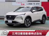 ご覧いただきありがとうございます。三河日産自動車株式会社 日産ギャラリー安城 です。お見積り/在庫確認は〈0566-75-2351〉までお問い合わせください♪