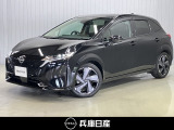 令和4年式 オーラ Gレザーエディション 入庫しました!内装・外装の分りやすい画像を複数掲載しておりますので、ご覧ください♪