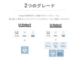 お気軽にお問合せ・お見積り依頼をお待ちしております。