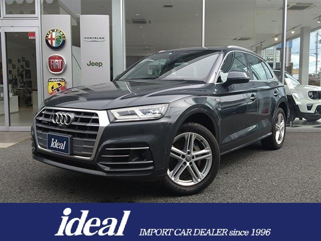 Q5 2.0 TFSI クワトロ 1st エディション 4WD 