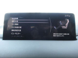 「安全装備・運転支援」設定画面。運転負荷軽減やリスク警告など、先進機能が充実しています。ドライバーに合わせたきめ細やかな設定が、安心で快適なドライブをサポートします。