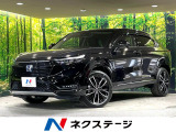 純正9型ナビ バックカメラ 禁煙車 BSM 電動リアゲート LEDヘッド