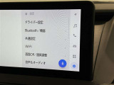 ディスプレイオーディオを装備。スマホとクルマをつなぐことで、これまでのナビに加えて、いろんなサービスが楽しめます。