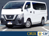 令和2日産 NV350キャラバン 入庫いたしました。