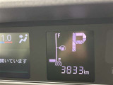 写真撮影時の走行距離です。店舗間の移動などで走行距離が伸びている場合があります。