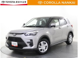 トヨタカロ-ラ南海です!当店の車両をご覧いただき、ありがとうございます!