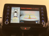 自動車保険】お客様のニーズにあったプランをご提案致します。現在ご加入の証券をご持参ください。修理時の窓口を一本化すると便利ですよ!