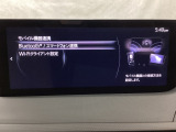 Bluetoothに接続することで、スマートフォンに入っている音楽アプリを車内で楽しめたり、通話が出来ます♪