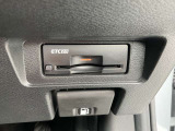 ETC2.0装備!高速等、有料道路の料金所はもちろん話題のスマートICもスムーズに通過でき♪カードがあればご納車日当日からお使い頂けますよ♪