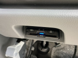 【ETC車載器】高速道路の料金所を、止まらずスムーズに通過。小銭を用意する手間も、窓を開けるわずらわしさもありません。遠出をグッと身近にしてくれる快適ドライブの必須アイテムです。