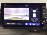 便利な3ビュー切り替え、ガイド線表示付きのバックカメラです。後退時、後方の視界をサポートします
