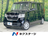 電動スライドドア レーダークルーズ Bluetooth ドラレコ ETC