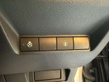 ■□■□■ カーセンサーに掲載しきれない車も、実はたくさんあります!! ご希望のグレードやカラーなどございましたらお気軽にお問い合わせください!! ■□■□■