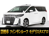 最長7年最大437項目全国対応保証完備!車両問い合わせコード「70270」
