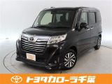 当社では現車確認にご来店いただける千葉・東京・神奈川・埼玉・茨城・栃木・群馬に在住の方への販売とさせていただいております。