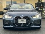 時を経ても深い魅力を放ち続けるBMW。より快適にお乗り頂くためにサポートプログラムをご用意しております。※認定中古車保証は登録日より最長4年間まで延長が可能です。
