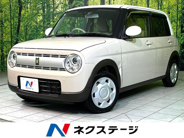 アルトラパン S