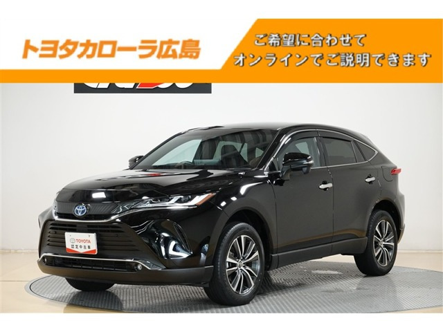 ヤリス 1.5 ハイブリッド G
