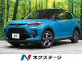 禁煙車 2トーンカラー ターボ 突軽減減 純正9型ナビ バックカメラ