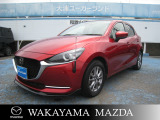 令和1年9月登録マツダ・MAZDA2入庫しました。県内は勿論!全国各地へ納車可能です!別途登録費用と納車費用が必要になります