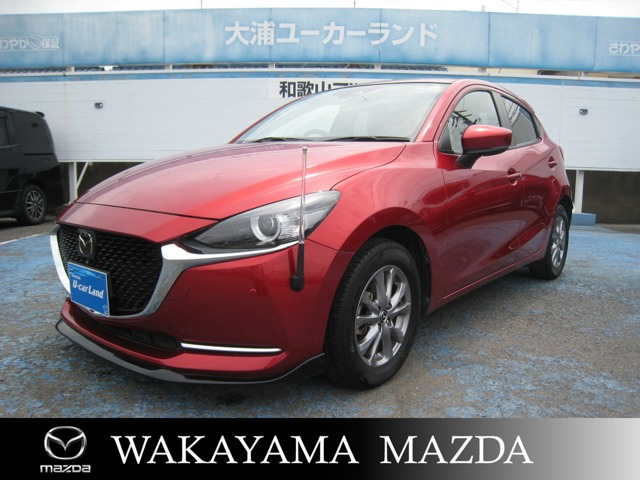 MAZDA2 1.5 15S プロアクティブ Sパッケージ