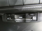 高速道路を賢く使うETC2.0装備です。高速道路とクルマが情報を連携して渋滞の迂回ルートや災害時の適切な誘導をしてくれたりします。