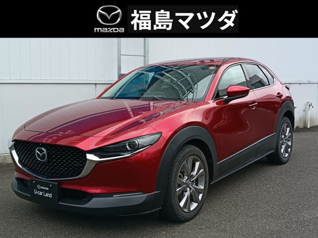 CX-30 1.8 XD Lパッケージ 