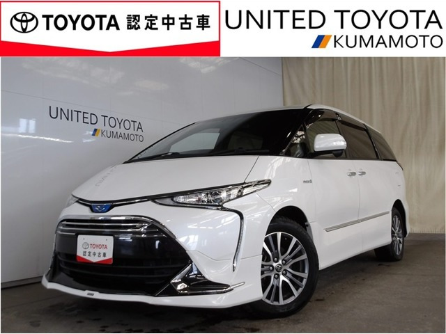 エスティマハイブリッド 2.4 アエラス スマート 4WD 