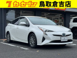 当店の商品をご覧いただきありがとうございます。当店は2021年9月に新規オープンしました♪売り買いがおトクな「カーセブン倉吉店」をどうぞよろしくお願いいたします!