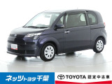 トヨタ スペイド