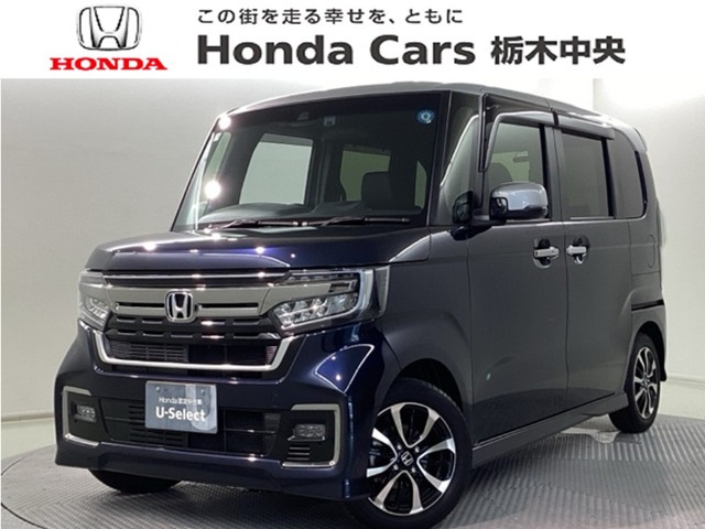 ホンダ N-BOXカスタム 