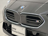 BMWアイコニックグロー