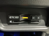 いまや快適なカーライフに欠かせないETCが付いています。