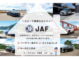 毎週火曜日と毎月第2水曜日が定休日となっております