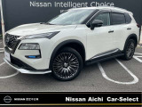 日産愛知カーセレクト長久手店の在庫車をご覧頂きまして誠にありがとうございます。この他にも画像がございますので、是非ご覧頂ければと思います。より詳しくお車をご覧いただけます。