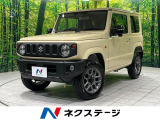 アダプティブクルーズコントロール シートヒーター