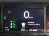 ホンダが推し進める総合先進安全装備のセンシング搭載! 衝突や斜線はみだしなどの危険が予測される時、センサーが警告。ヒューマンエラーを高度先進技術が補完してくれます。